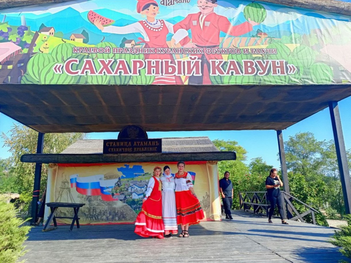 Проводили лето в Атамани!