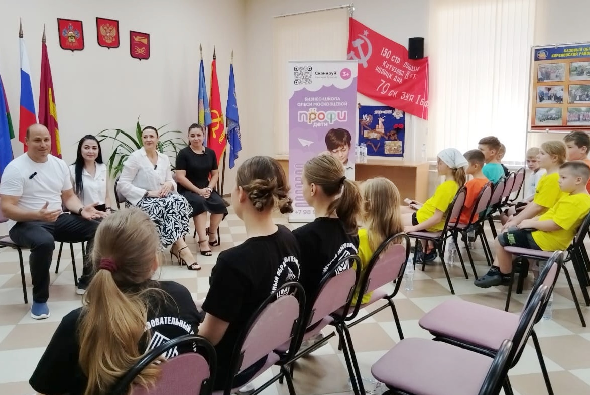 Молодые депутаты встретились с юными медиа-специалистами