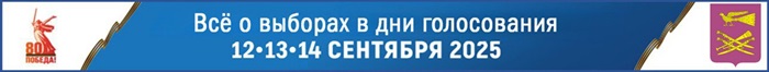 foto 2025 07 07 11 55